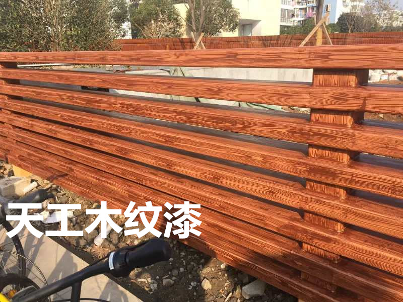 <strong>新手做木紋漆施工時(shí)應(yīng)該注意哪些事項(xiàng)？</strong>