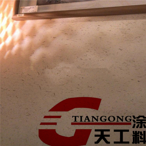 外墻稻草漆一平方要多少錢？