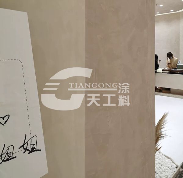 馬來漆墻面制作，介紹馬來漆施工方法